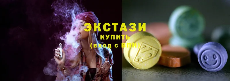 блэк спрут как войти  Большой Камень  Ecstasy бентли 