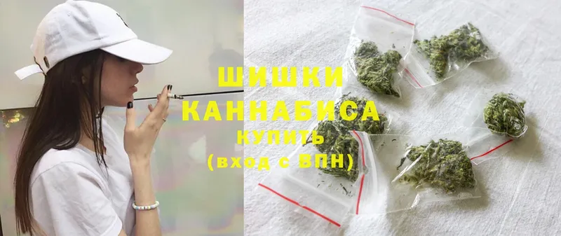 Канабис SATIVA & INDICA  Большой Камень 